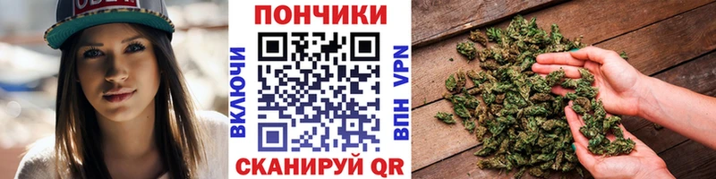 Купить наркотики цена Певек АМФ  Бошки Шишки  Кокаин  СОЛЬ  МЕФ  Гашиш 