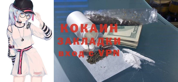2c-b Аркадак