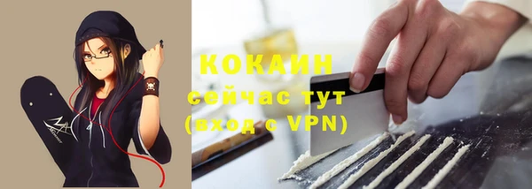 2c-b Аркадак