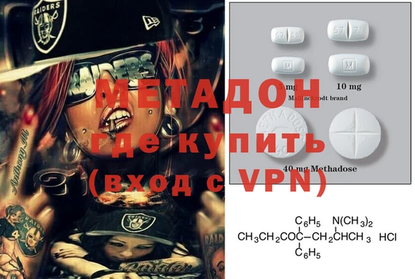 ГАЛЛЮЦИНОГЕННЫЕ ГРИБЫ Арсеньев