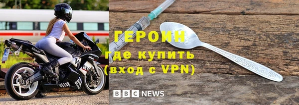 2c-b Аркадак