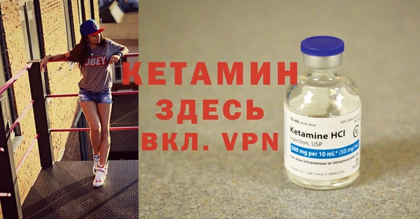 2c-b Аркадак