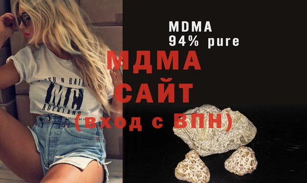 2c-b Аркадак