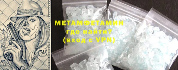 2c-b Аркадак