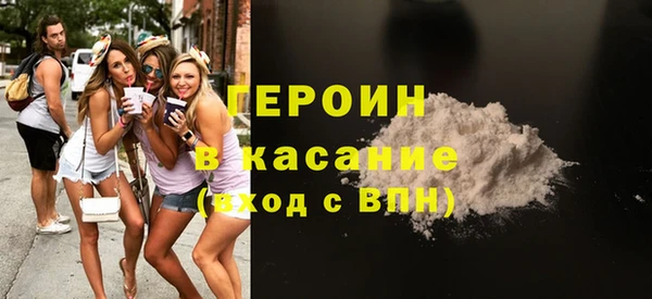 2c-b Аркадак