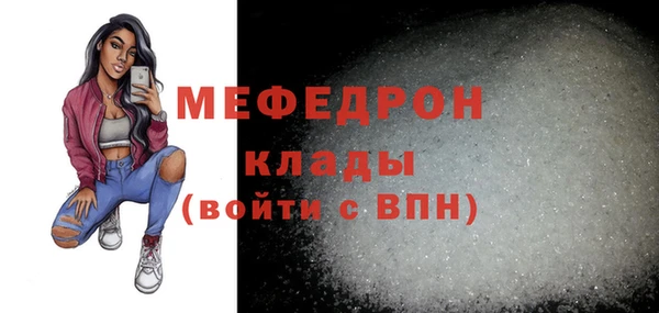 2c-b Аркадак