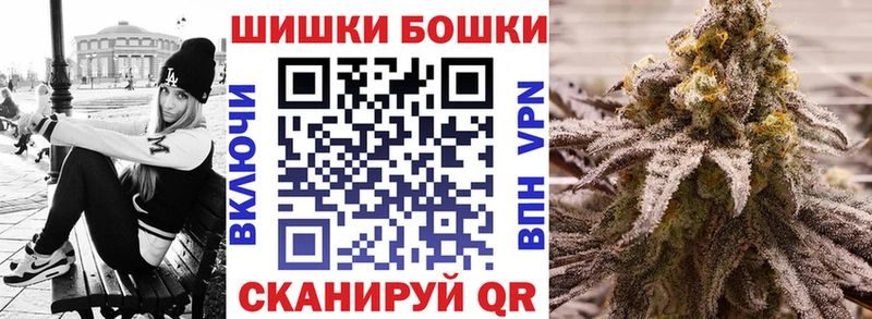цена   Певек  Каннабис Ganja 