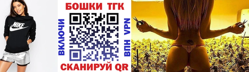 МАРИХУАНА марихуана Певек
